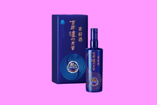 保定市定兴回收泸州老窖