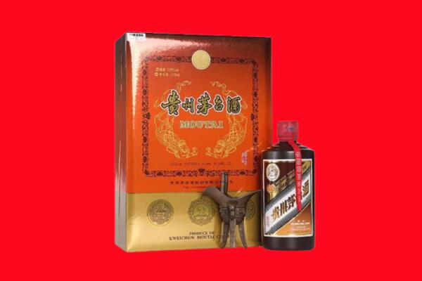 保定市定兴回收30年茅台酒.jpg