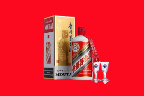 保定市定兴回收贵州茅台酒